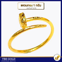 TBS แหวนทอง 1 กรัม ตะปูทอง น้ำหนัก1กรัม ทองคำแท้96.5% ขายได้ จำนำได้ มีใบรับประกัน ;ว10008