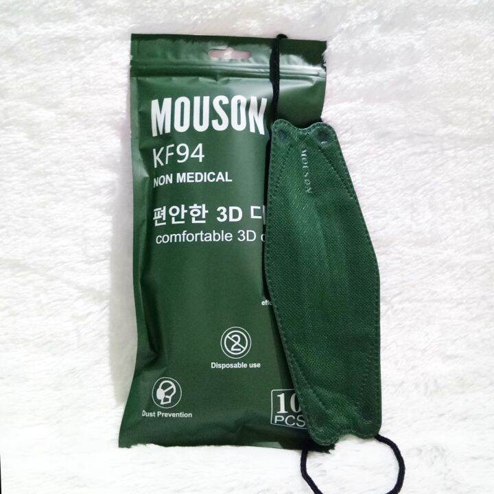 MOUSON KF94 3D MASKER KOREA DARK GREEN ARMY / KF94 PER PACK ISI 10