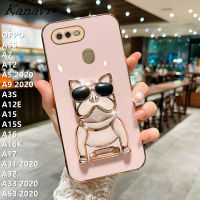 Kanavi เคสโทรศัพท์สำหรับ OPPO A5S A7 A12 A5 A9 2020 A3S A12E A15 A15S A16 A16K A17 A31 A32 A33 2020 A53แฟชั่นแว่นตาชายเคสโทรศัพท์มือถือใหม่หรูหราชุบซิลิโคนนิ่มเคสโทรศัพท์มือถือขอบตรง