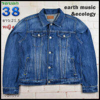 earth music&amp;ecology®แท้ อก 38 เสื้อแจ็คเก็ตยีนส์ผู้หญิง เอิร์ธ มิวสิค แอนด์ อีโคโลจี สียีนส์ เสื้อแขนยาว เนื้อผ้าดี มีกระเป๋าข้างนอกและใน