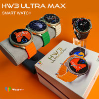 【ของแท้รับประกัน】สวมใส่นาฬิกาอัจฉริยะสําหรับผู้ชายรุ่นใหม่ HW3 ULTRA MAX 1.52 นิ้วจอ HD Dock NFC กันน้ําได้ 90+ นาฬิกาอัจฉริยะสําหรับการออกก