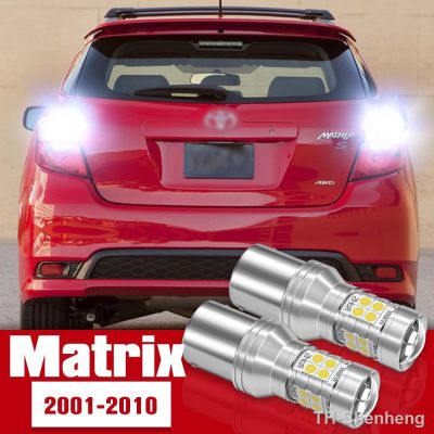【LZ】™☃  2pcs Reverse Light Accessories LED Bulb Lamp For Hyundai Matrix 2001 2002 2003 2004 2005 2006 2007 2008 2009 2010