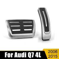 Untuk รถออดี้ Q7 4L 2007 2008 2009 2010 2011 2012 2013 2014 2015คันเหยียบคันคันคันคันคันคันบาฮานคารัต