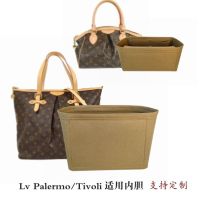 suitable for LV Palermo/Tivoli large and small Paramount dumplings in inner bag with light inner liner