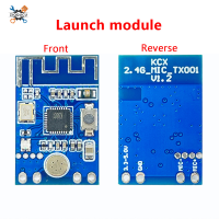 Ziqqucu ลาด2.4G ไมโครโฟนไร้สายสัญญาณเสียงรับและส่งโมดูลไร้สายเสียงไมค์สัญญาณเสียงบอร์ดอินเตอร์เน็ต Board