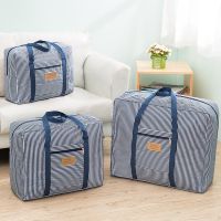 hot【DT】 New Storage Thicken Oxford Quilt Luggage Organizer Large-Capacity Zip