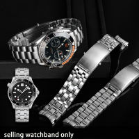 สแตนเลสสตีลสายนาฬิกาสำหรับ Seahorse 007 Seamaster Speedmaster Men สายคล้อง Ocean Universe 600 18มม. 20มม. 22มม.