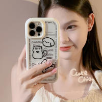 Nstar เคสอะคริลิครูปการ์ตูนรูปสุนัขแมวอย่างง่ายสำหรับ iPhone 14 13 12 11 Pro Max Plus X XR XS Max กราฟฟิตีเคสโทรศัพท์มือถือคลุมทั้งหมดสไตล์ INS เคสเคสแข็งกันกระแทกนิ่ม