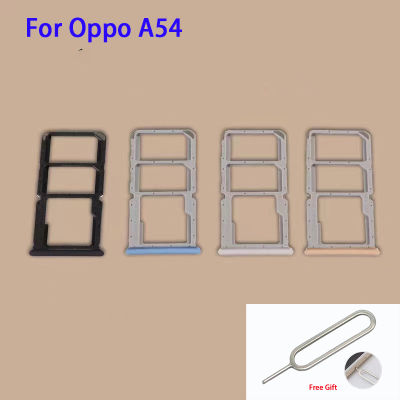 ช่องใส่ซิมการ์ดถาดใส่ซิมสำหรับ Oppo A54อะไหล่อะแดปเตอร์สำรองแบบการ์ดรีดเดอร์ SD