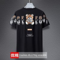 CODDian Zhen XL-10XL plus size printed short-sleeved T-shirt mens tops plus size clothes plus size mens plus size round neck to