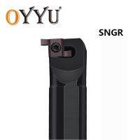 OYYU SNGR10K08 SNGR0806J06 SNGR08K07 SNGR12M08 SNGR12M09 SNGR20R09 CNC เครื่องกลึงเครื่องมือเซาะร่องภายในสําหรับ 6GR 7GR 8GR 9GR