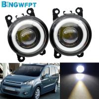 2PCS Car H11 LED Fog Light Angel Eye DRL 12V Fog Lamp Assembly For Citroen BERLINGO B9 2012 2013 2014 2015