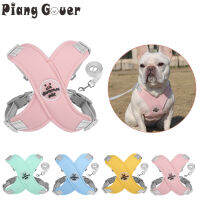 Breathable Harness Leashes ชุดสะท้อนแสงปรับสุนัขเสื้อกั๊ก Harness Walk Leash สำหรับสุนัขขนาดกลางขนาดเล็ก