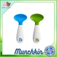 Munchkin : MNK16186 ช้อนเด็ก Scooper Spoons - 2 Pack ถ้วยหัดดื่ม แก้วหัดดื่ม ช้อมส้อมเด็ก ชุดจานเด็ก จานชามเด็ก ชุดถ้วยจานเด็ก ชุดจานชามเด็ก Mamy and Buddy