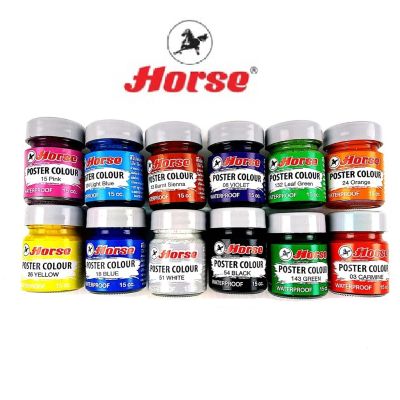 HORSE ตราม้า สีโปสเตอร์ กันน้ำขนาด 15 cc (1/2ออนซ์) ขวดแก้ว จำนวน 1 ขวด