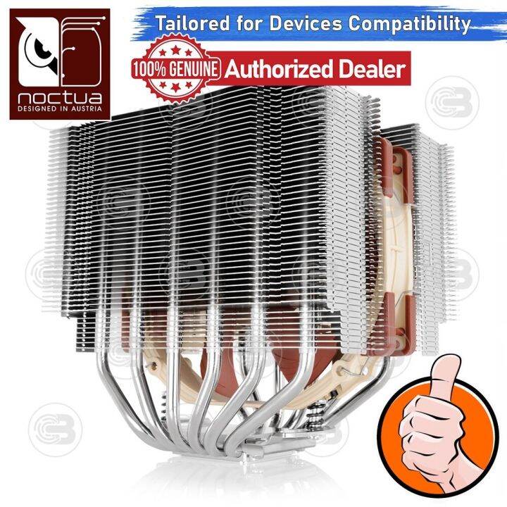 [CoolBlasterThai] Noctua NHD15S Heat Sink CPU Cooler (LGA1700 Ready
