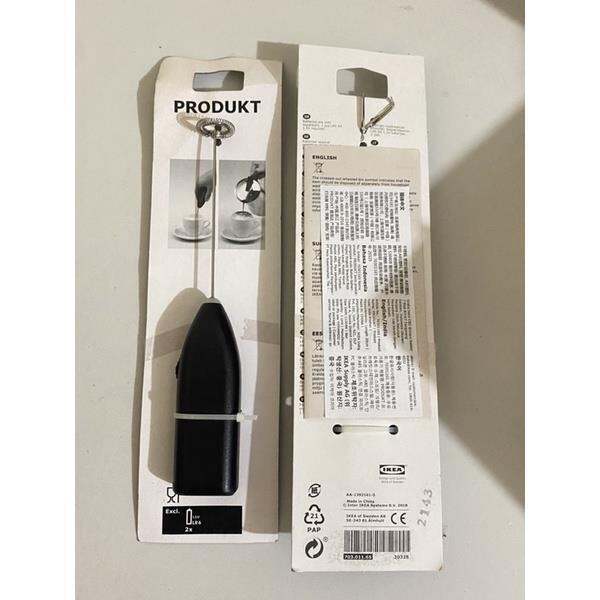 IKEA Frother (PRODUKT) Lazada PH
