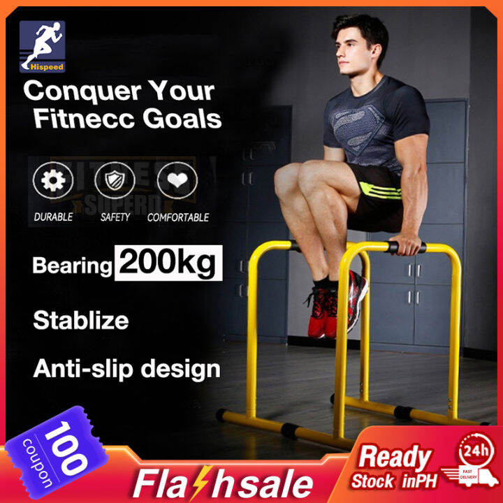 Exercise fitness training Arm Training Sit Up Bar Fitness Push Up