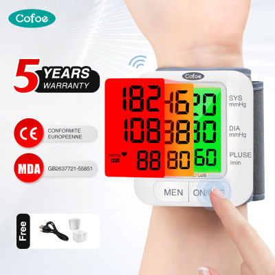 Cofoe เครื่องวัดความดันโลหิตข้อมือดิจิตอล Home Tonometer เครื่องวัดชีพจรอัตโนมัติ BP Monitor พร้อมเครื่องตรวจจับแรงดันคู่ความแม่นยำสูง Sphygmomanometer เครื่องวัดความดัน  ครื่องวัดความดันแบบพกพา