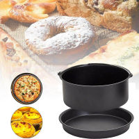 FANING อุปกรณ์อบแบบนอนสติ๊กสำหรับทั้งหมด4.2QT-5.8 QT อุปกรณ์เสริมหม้อทอด Air Fryer กระบอกเค้กกระทะพิซซ่าหม้อทอด Air Fryer ตะกร้ากระทะทอด