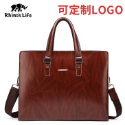 Custom Logo Men s Portable Briefcase Fashion Computer Bag Business