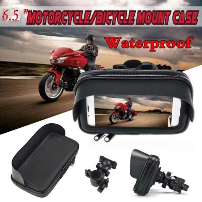 Universal Motorcycle Handlebar Holder Mount Bag Case For Mobile Phone GPS Waterproof Anti-Scratch Handlebar Accessories