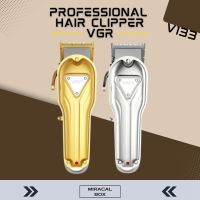 (สินค้าพร้อมส่ง) ปัตตาเลี่ยนไร้สาย VGR V-133 Hair Clipper