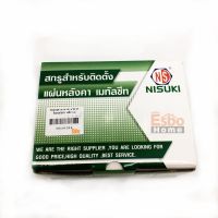 ( ของแท้ 100% ) สกรูนอต 14-14/12-14*50 C3  ROOFING