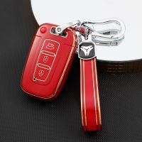 wenminr TPU Car Key Case Cover for Hyundai IX35 Sonata 8 For Kia Forte Rio 3 K2 K3 K5 Sportage Auto Key Chain Accessories