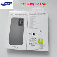 ?คุณภาพสูง?เคส Galaxy ตอบกลับ Samsung แบบกระจกสมาร์ทวิวพลิกได้ A54โทรศัพท์น้ำหนัก5ก. เคสหนังอัจฉริยะ54 A546B เคสมองเห็น