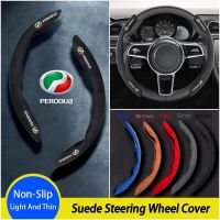 [Limited Time Offer] Perodua High-grade Suede Steering Wheel Cover Car Decorations Accessories for Viva Bezza Axia Ativa Aruz Alza Myvi Kancil