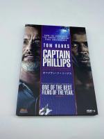 Captain Philip (2013) Tom Hanks Ultra HD DVD9 film disc boxed disc