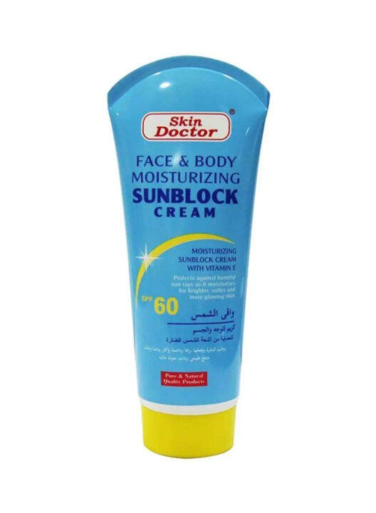 SKIN DOCTOR FACE AND BODY MOISTURIZING (SUNBLOCK CREAM) WITH VITAMIN E