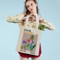 Japanese Yayoi Kusama Colorful Polka Dots Digital Supermarket Shopper Bag Tote Handbag Cartoon Lady Reusable Shopping Bags