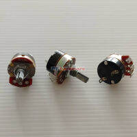 โพเทนชิโอมิเตอร์ วอลลุ่ม ความเร็ว ความร้อน เครื่องทำน้ำอุ่น Potentiometer #WH138 แกน 20mm 3 ขา มีสวิทช์ (1 ตัว)