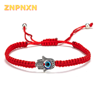 ZNPNXN กำไลข้อมือถักลายดวงตาชั่วร้ายแบบใหม่กำไลข้อมือคู่สีดำนำโชคสีแดงสีดำทำด้วยมือของขวัญเครื่องประดับสำหรับเพื่อน