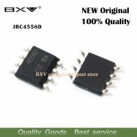 20pcs JRC4558D SOP8 NJM4558D SOP 8 4558  4558D JRC44558  free shipping