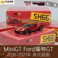 MINI GT 1:64 Ford GT SH66ของเล่นโมเดลตกแต่งรถโลหะผสมหล่อ