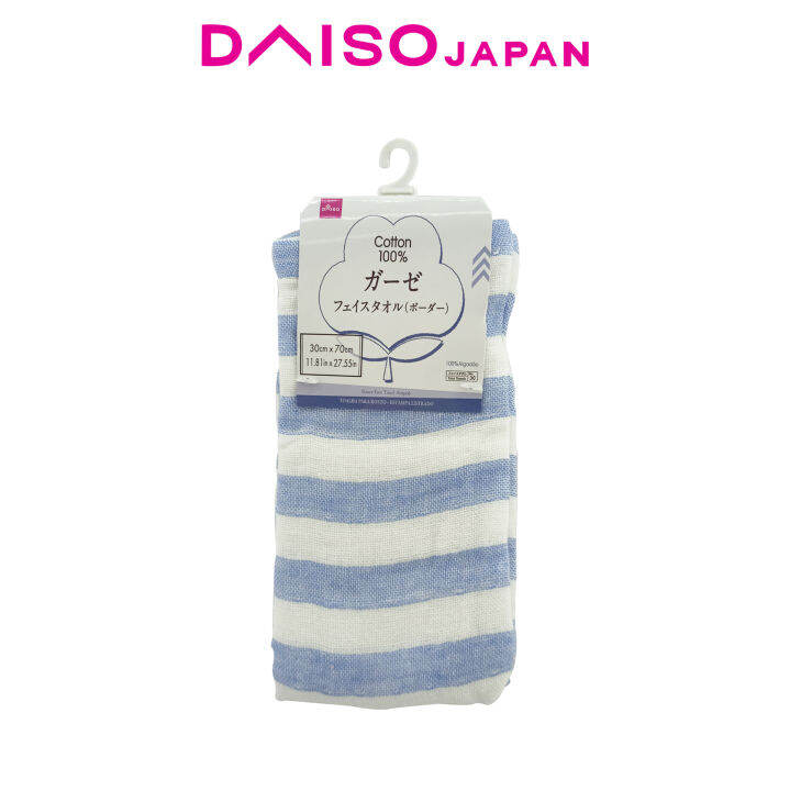 Daiso Striped Gauze Face Towel Lazada PH