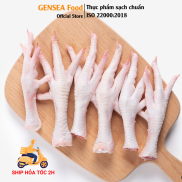 Chân gà có xương GENSEA G5015 Chuẩn ISO 22000 2018 Cấp Đông Nhanh