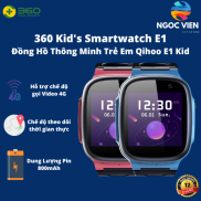 Đồng Hồ Thông Minh Trẻ Em Qihoo 360 E1 Kid Smartwatch Định Vị