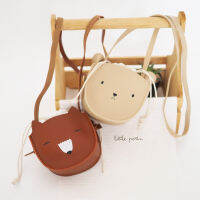 กระเป๋าเด็ก Little Bag(BG109)