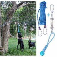 Spring Pole Dog Rope Toys Outdoor Hanging Exercise