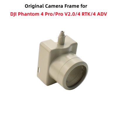 กรอบกล้องเดิมสำหรับ DJI Phantom 4 Pro 4 Pro V2.04 Rtk 4 ADV เปลี่ยน G Imbal เชลล์อะไหล่ซ่อม