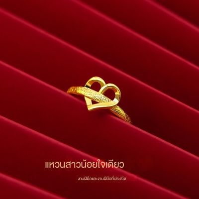 [ฟรีค่าจัดส่ง] แหวนทองแท้ 100% 9999 แหวนทองเปิดแหวน. แหวนทองสามกรัมลายใสสีกลางละลายน้ำหนัก 3.96 กรัม (96.5%) ทองแท้ RG100-132