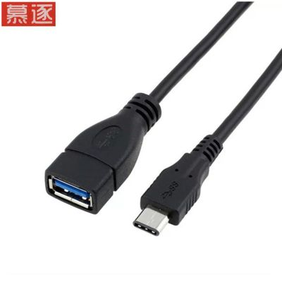 Type-C to USB type-C to type-C extension line high speed transmission OTG data line adapter 0.2m