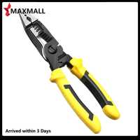 ?Quick Arrival?Multifunctional Electric Cable Breaking Clamp Electrician Stripping Hand Tool?Arrive 1-3 Days?