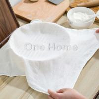 ผ้าขาวบาง(เล็ก) สำหรับนึ่งอาหาร สามารถซักแล้วนำกลับมาใช้ใหม่ได้ Steamer mat