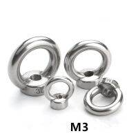 10pcs M3 Lifting Eye Nuts 304 stainless steel Round Ring Nut Cable Rope Eyenut