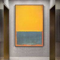 Mark Rothko ภาพแอบสแตรกวาดโปสเตอร์ผ้าใบภาพวาดน้ำมันดั้งเดิมภาพศิลปะบนผนังสำหรับห้องนั่งเล่นการตกแต่งบ้าน